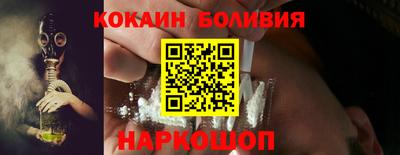 экстази Нальчик