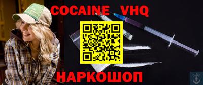 экстази Нальчик