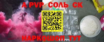 экстази Нальчик
