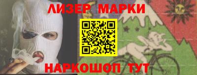 экстази Нальчик