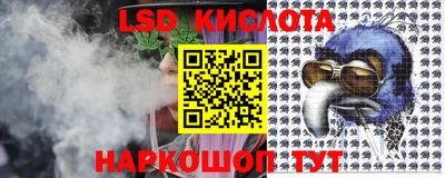 экстази Нальчик