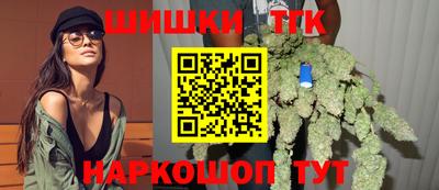 трава Нарткала