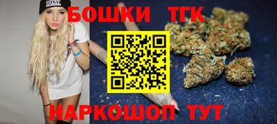трава Нарткала