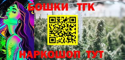 трава Нарткала
