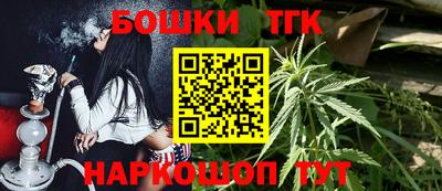 трава Нарткала