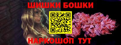 экстази Нальчик