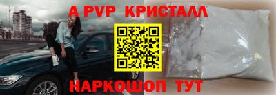 экстази Нальчик
