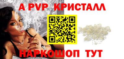 экстази Нальчик