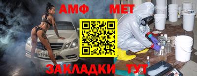 трава Нарткала