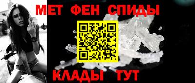 экстази Нальчик