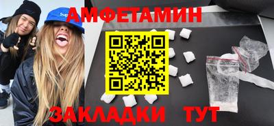 трава Нарткала