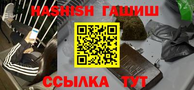 экстази Нальчик