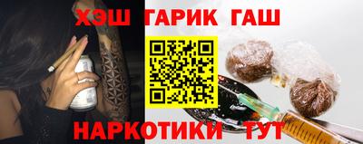 экстази Нальчик