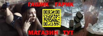 экстази Нальчик