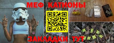 экстази Нальчик